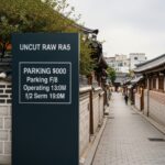 서울 종로 북촌한옥마을 근처 정독도서관 주차장 요금 및 운영 시간