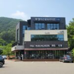 화순 수만리 탐방로 주변 무료 주차장 및 카페 주차 공간