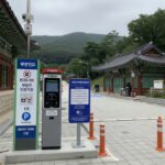 영주 부석사 주차장 요금 및 스마트 무인 정산 방법