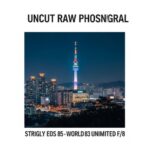 대구 이월드 83타워 야경 명소 및 자유이용권 할인 받는 방법